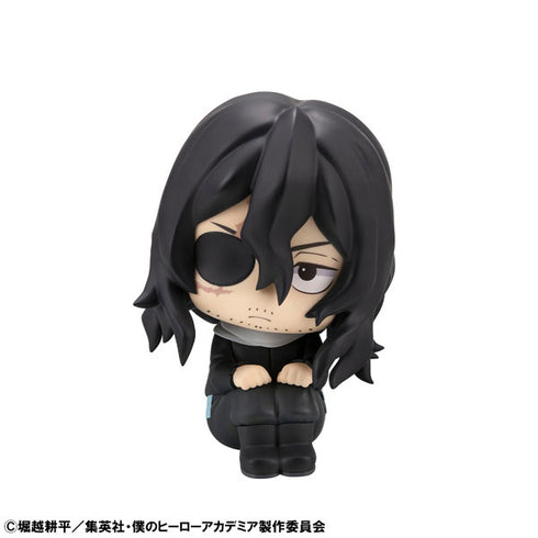 『僕のヒーローアカデミア』るかっぷ 相澤消太 完成品フィギュア